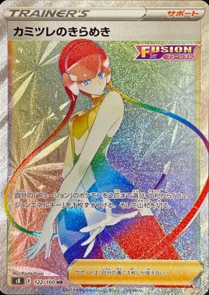 image24.png