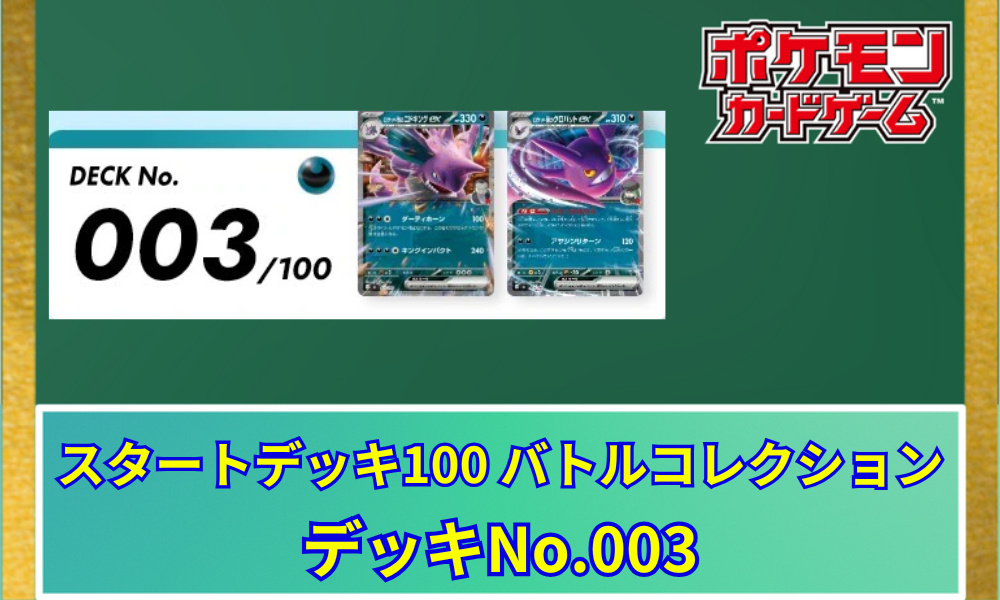 ã__ã__ã__ã__ã__ã__ã__ã____SRç_