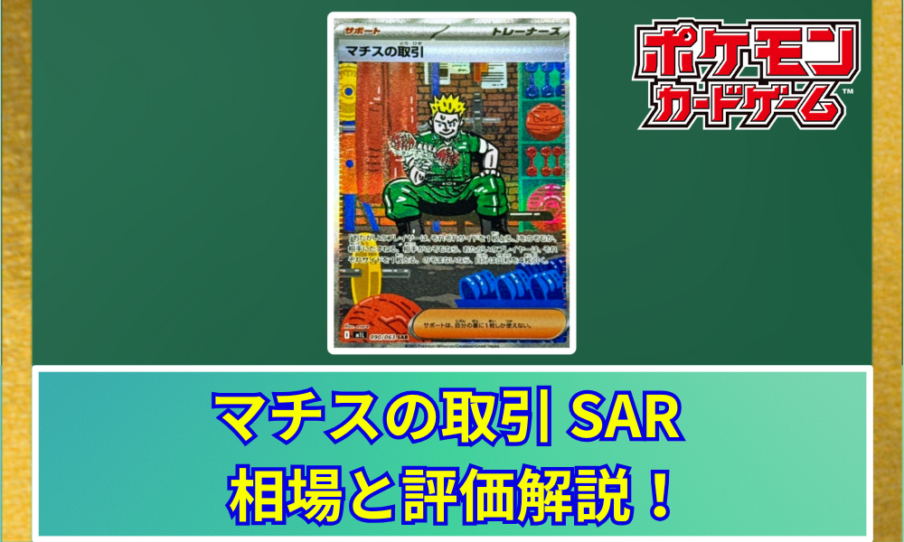 __ã__ã__ã__ã__å__å___SAR_____ç