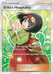 【PSA10】エリカのおもてなし SR 状態難/PSA10鑑定済〕エリカのおもてなし【SR】{190/173}