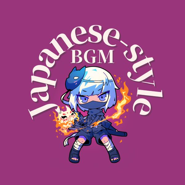 サムネイル - 新インスト曲「忍者戦闘曲」のライセンス販売を開始！