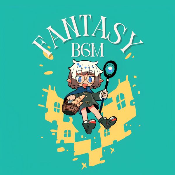 サムネイル - 新インスト曲「旅人マーケット」のライセンス販売を開始！