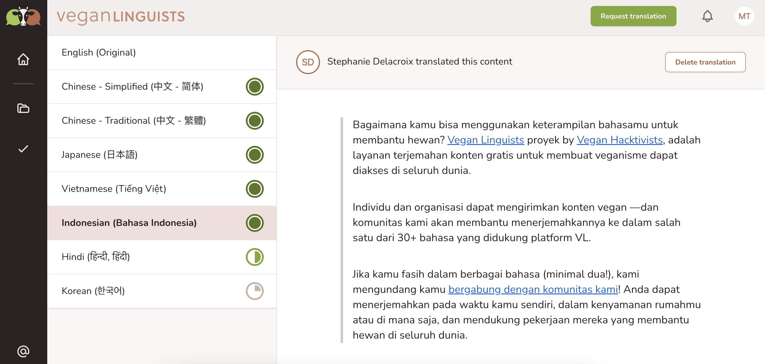 [Blog post] VL user case study 2