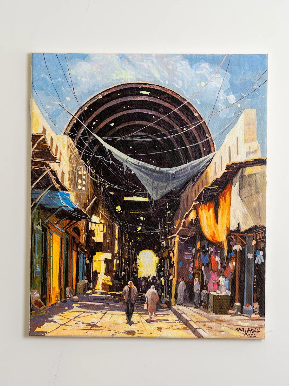 Issam Al Shater