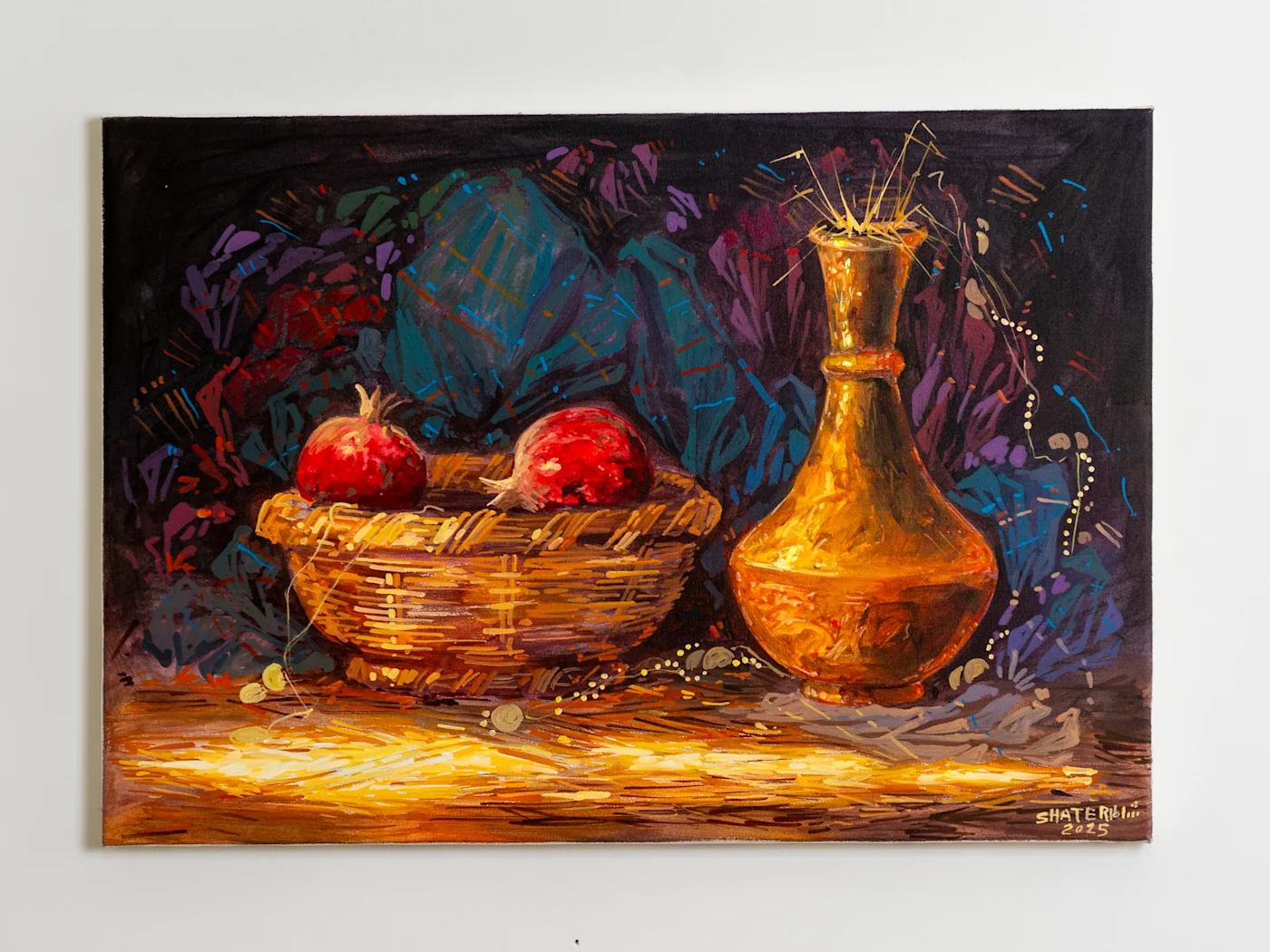 Issam Al Shater
