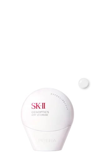 SK-II Genoptics Airy UV Cream