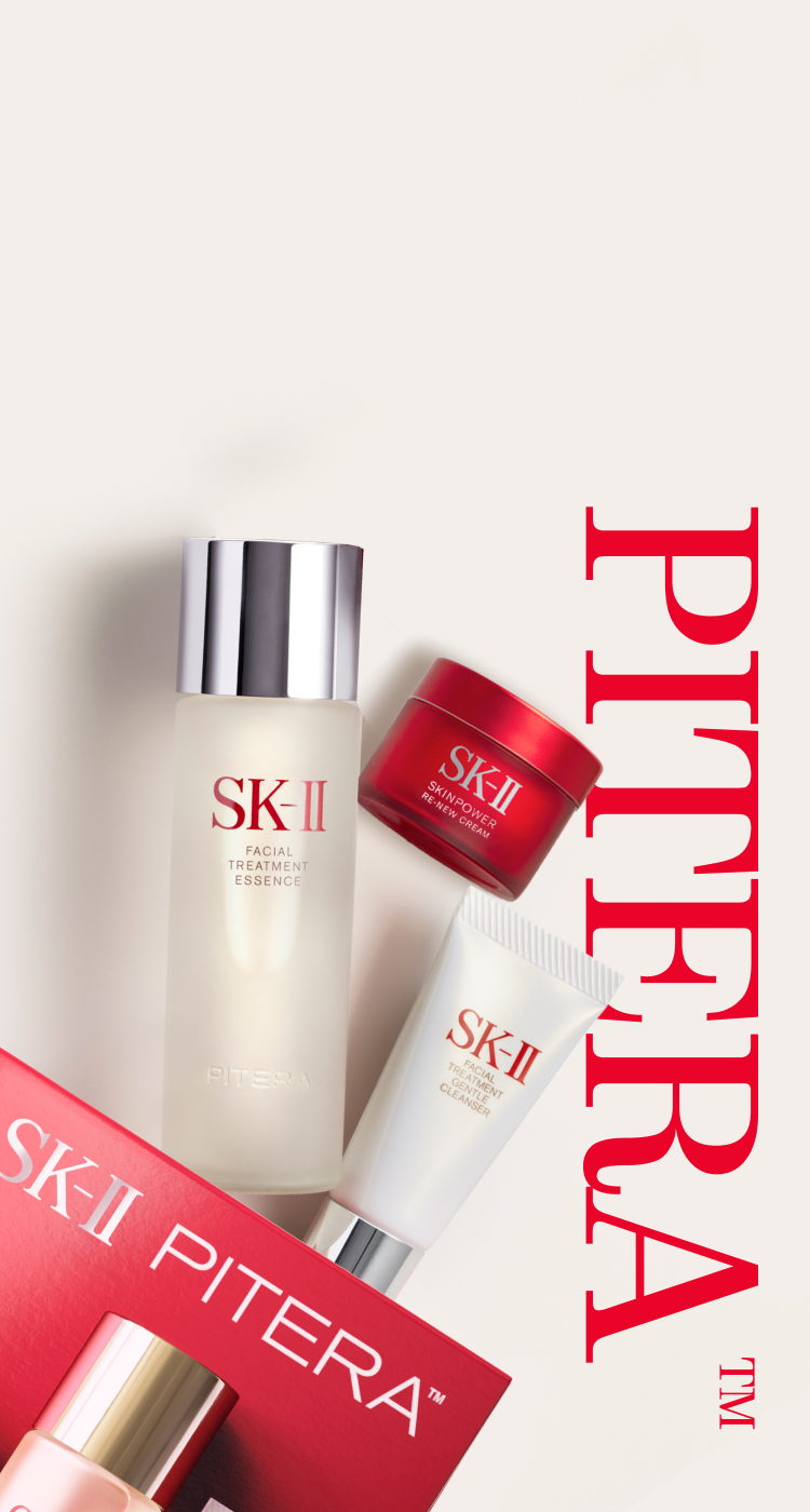 SK-II PITERA™ Youth Essentials : Skincare Set | SK-II MY