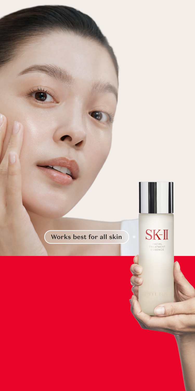 PITERA™ First Experience Kit: Skincare Set | SK-II MY