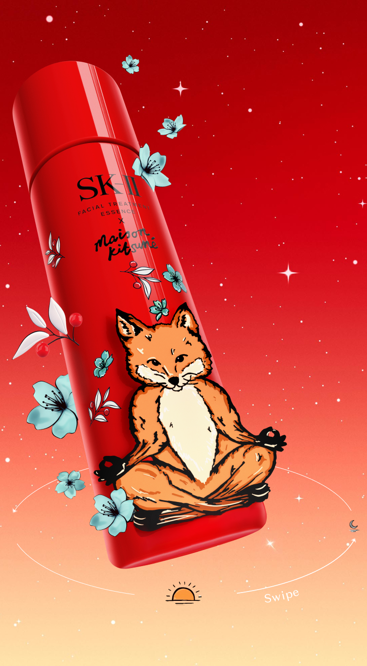 Maison Kitsuné Christmas Limited Edition Essence | SK-II MY