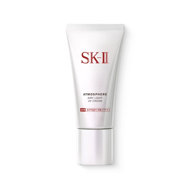 Atmosphere Airy Light UV Cream SPF 50+ PA++++
