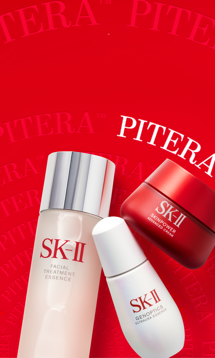 SK-II Facial 2024 PITERA Essence