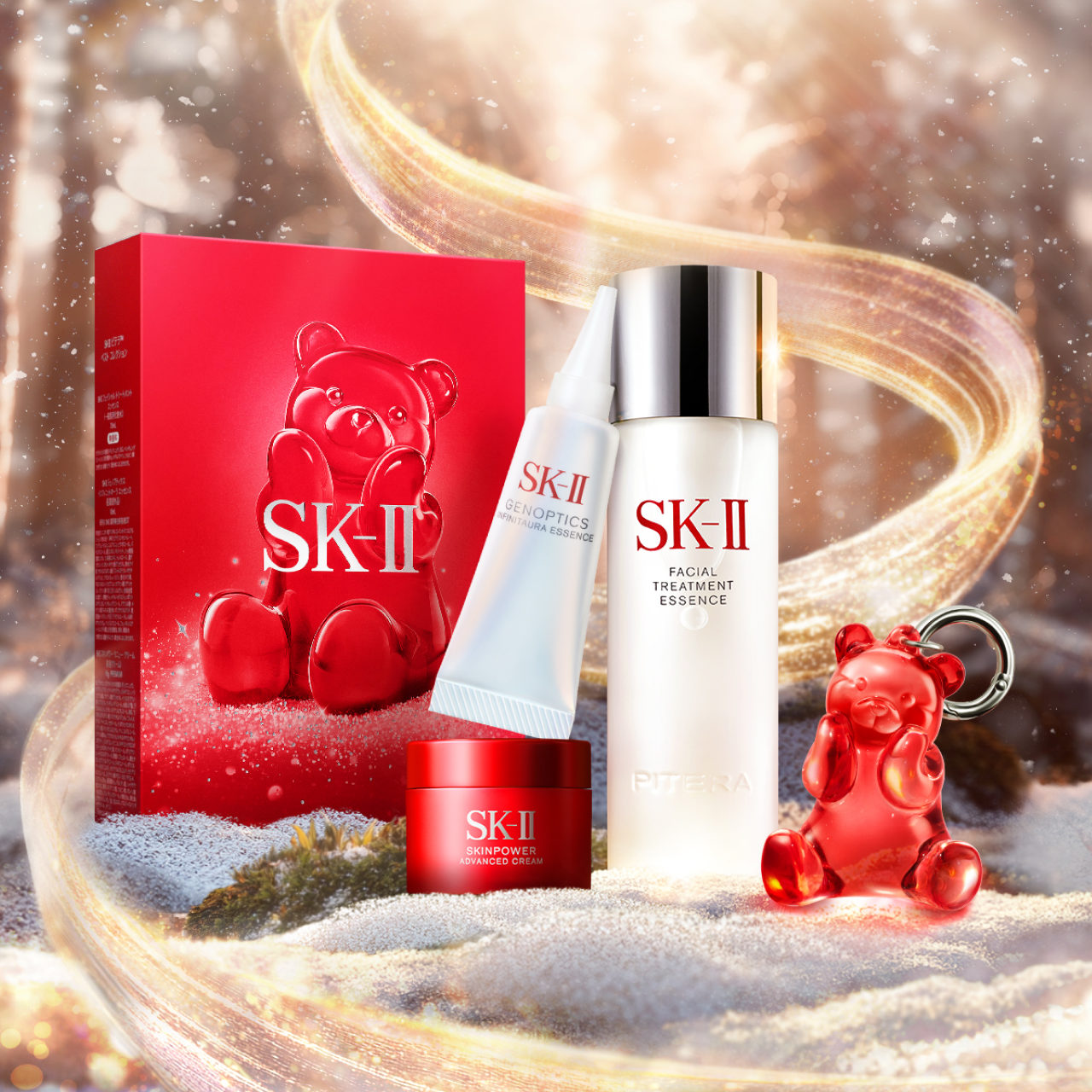 SK-II GENOPTICS INFINITURA ESSENCE セット SK-II GENOPTICS INFINITURA ESSENCE セット