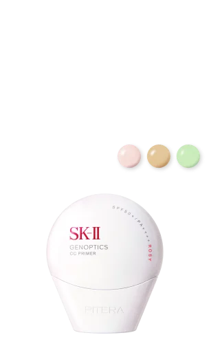 GenOptics Airy UV Cream/CC Primer