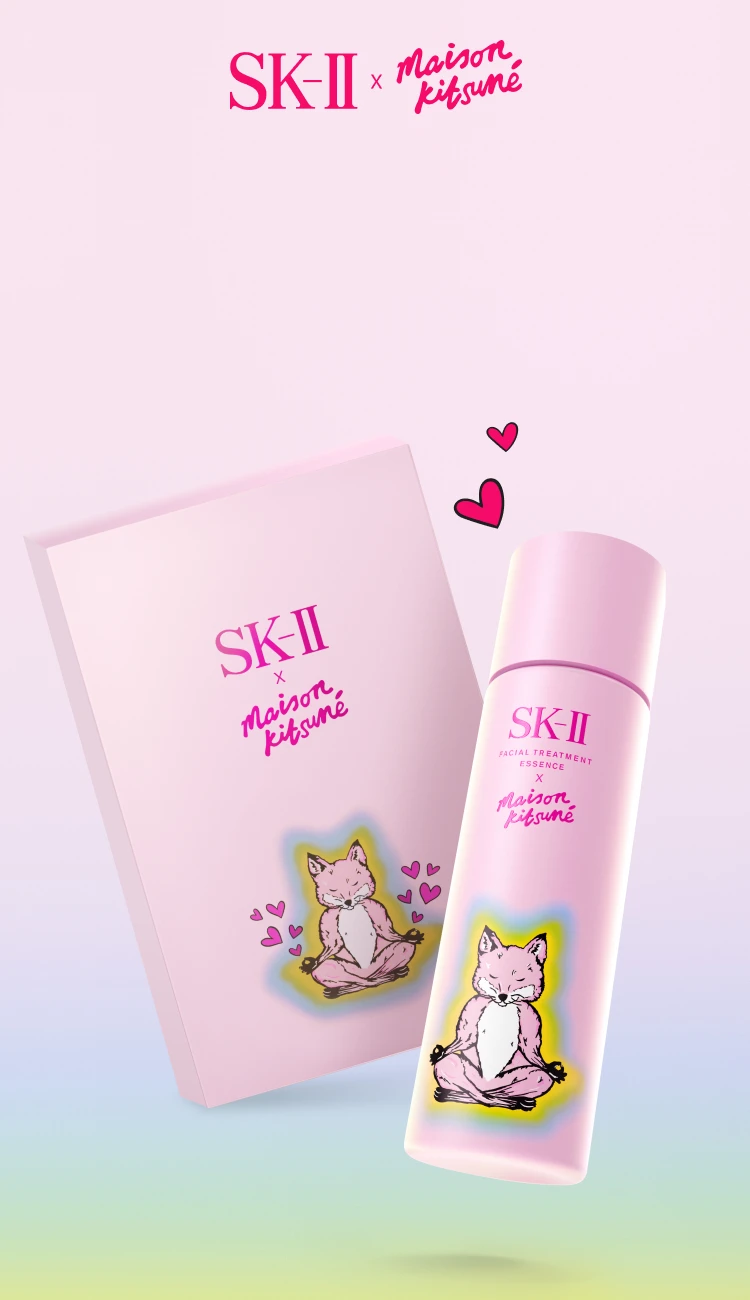 Limited Edition Maison Kitsuné x SK-II Collaboration Facial Treatment Essence in Pink bottles. Great gift for Valentine's Day, Lunar New Year, and Chinese New Year.