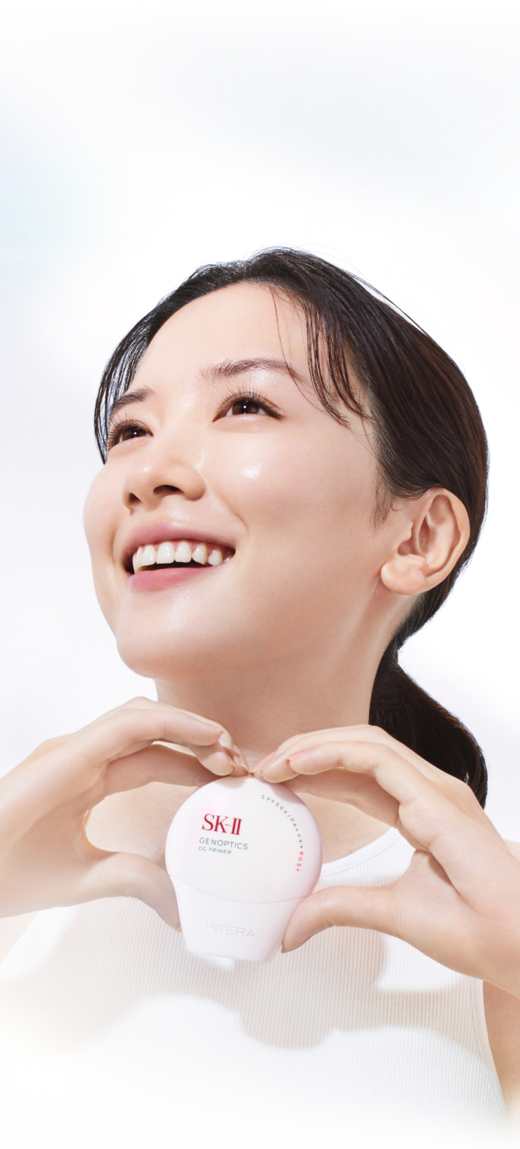 GenOptics CC Primer SPF50+ PA++++ | SK-II MY