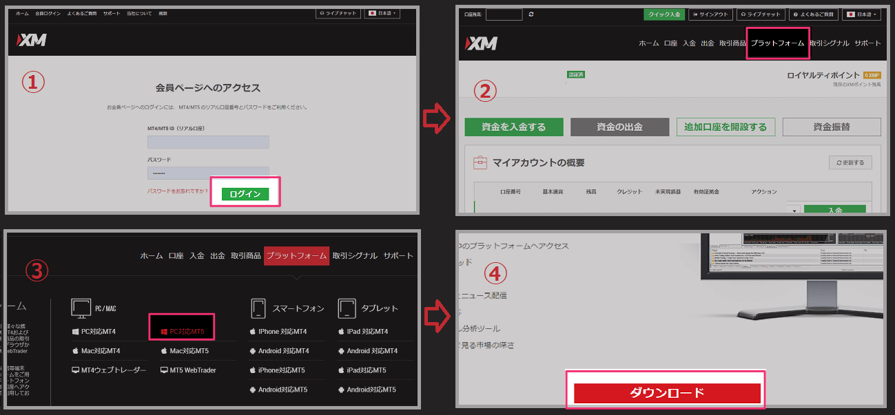 3times k 0813 1