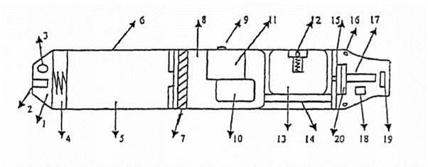 Liks vape device image patent