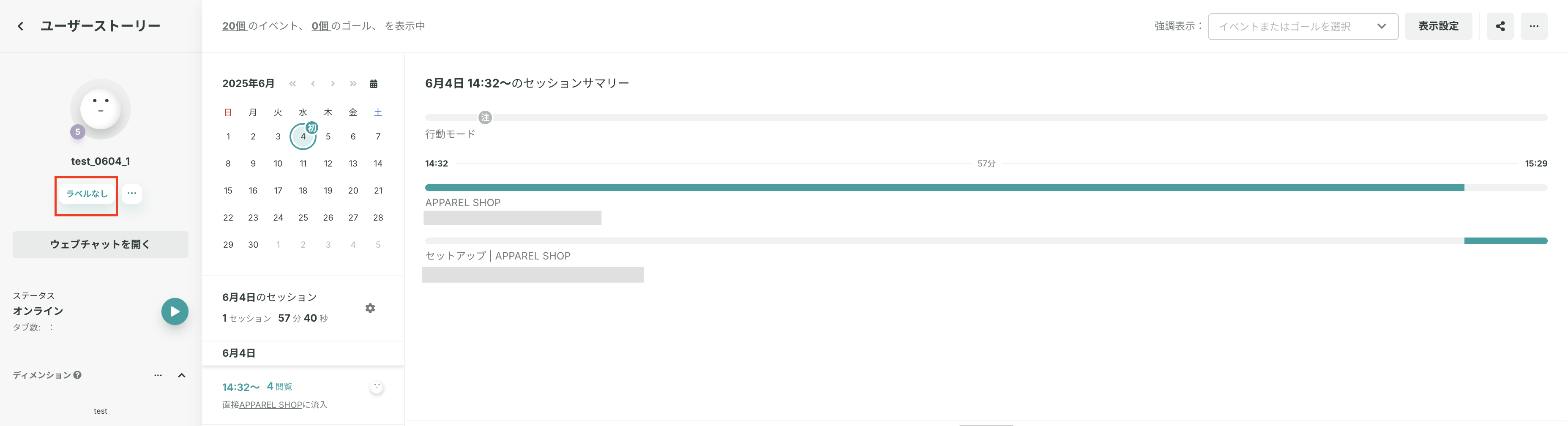 null