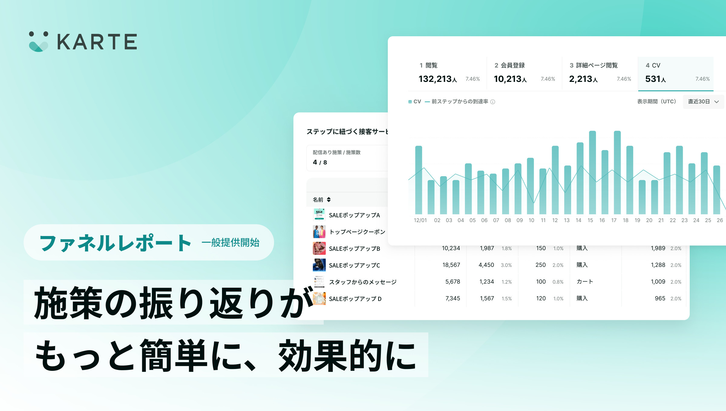 //images.ctfassets.net/a2u8v2g0xvky/1Llt6SVYsYo1latKKnhILi/5fc1737fa10de86c24278eb56b3560c1/ã_ªã_ªã__ã__ã__ã__ã__ç__.png?fm=jpg&fl=progressive&fit=scale