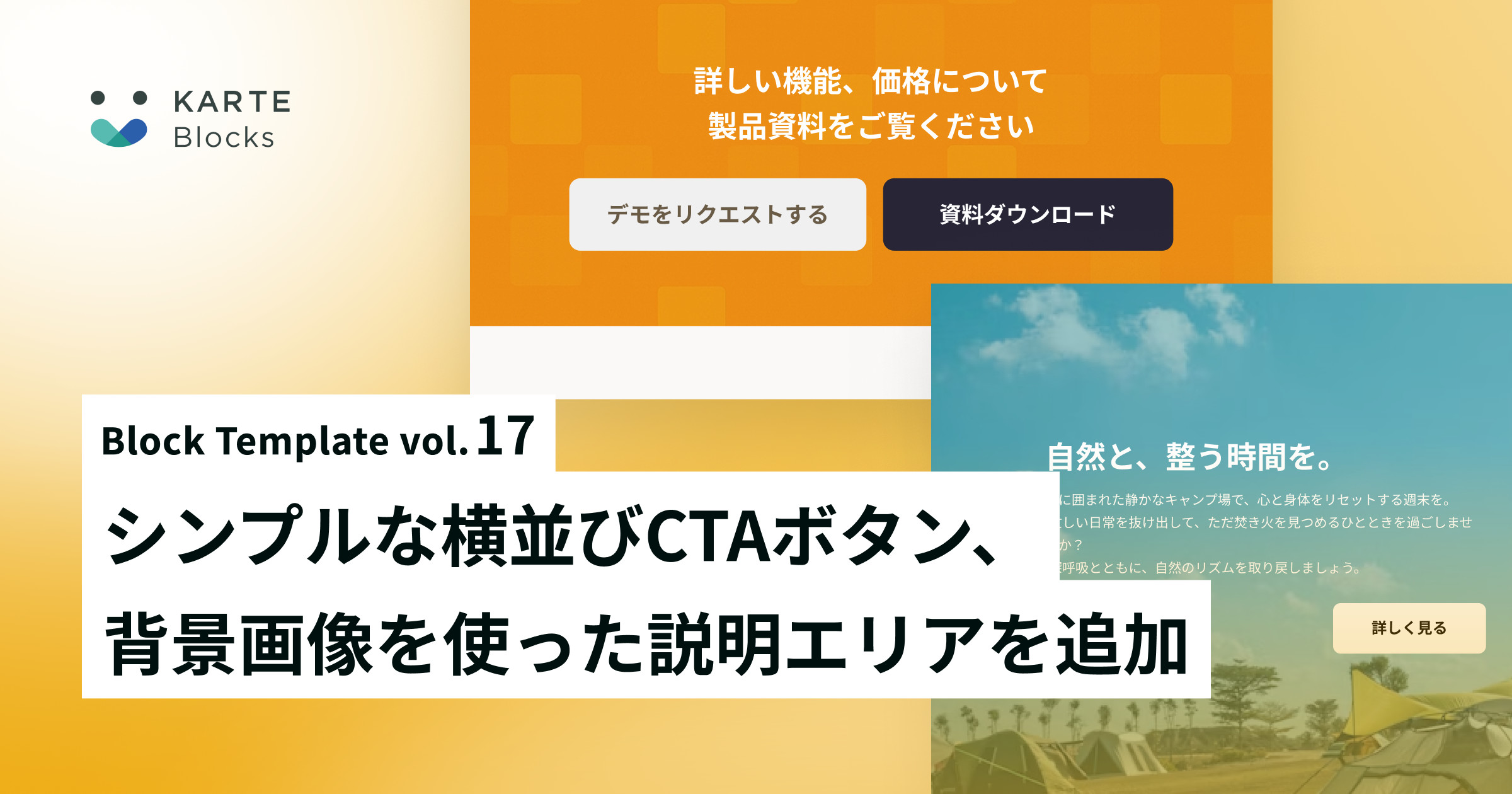 //images.ctfassets.net/a2u8v2g0xvky/1QwVCXnqsu6KVW8SlFWtOF/6e75984a9ec091b4855828389cfec68a/image__1_.png?fm=jpg&fl=progressive&fit=scale