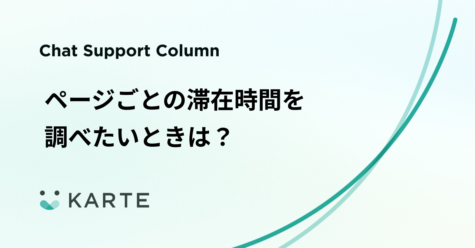 //images.ctfassets.net/a2u8v2g0xvky/1SicKYfPfYiq35jNTtHaGi/ca6c224190bcea92b5a0b31e2fc1c7ba/ã__ã__ã__ã__ã_µã__ã__ã__ã__ã__ã__ã__ç__é__ç__å____4_.png?fm=jpg&fl=progressive&fit=scale