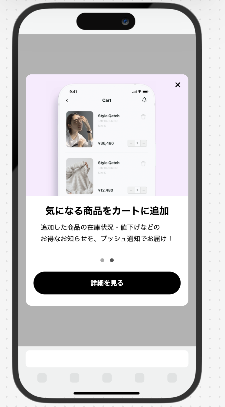 null