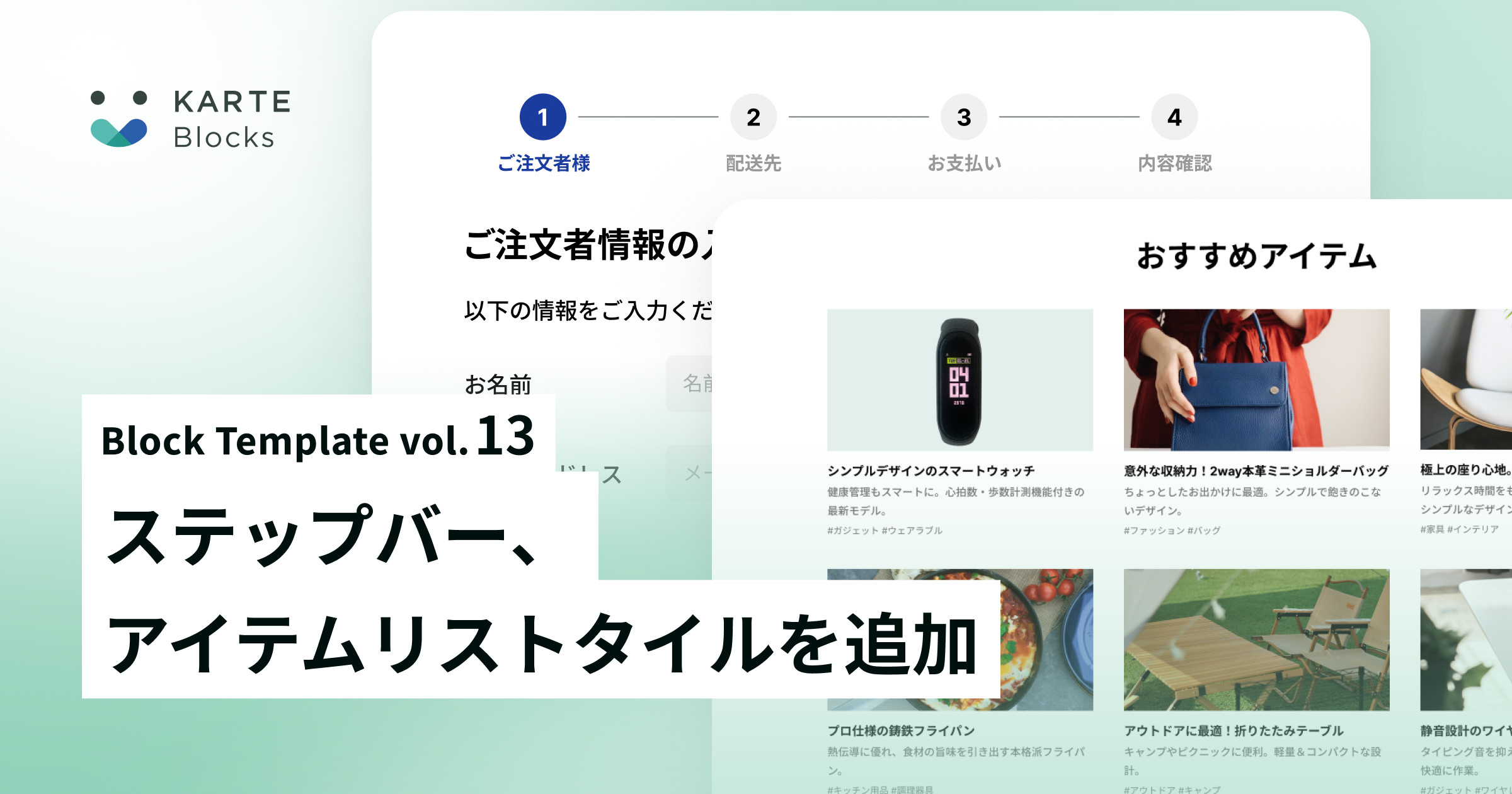 //images.ctfassets.net/a2u8v2g0xvky/29A9XAxON6AAePHkbgZ5l0/cc6bfe9170e7067df8cae0737cdc4517/image.png?fm=jpg&fl=progressive&fit=scale