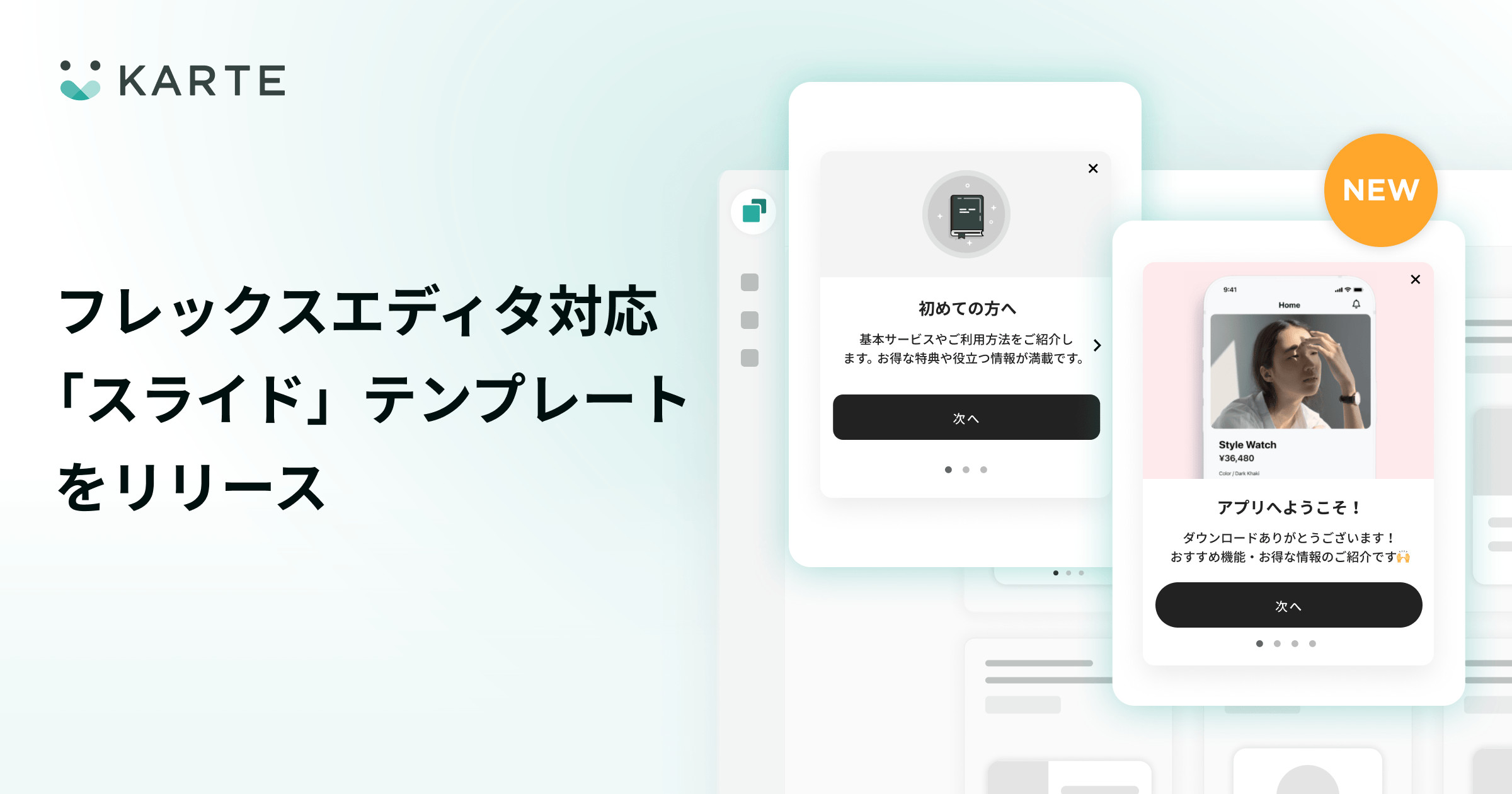 //images.ctfassets.net/a2u8v2g0xvky/2Bjd0mc2jIIgwVku90eb4d/51309c862c17ab8ab2ffc7391b01e4c3/FlexEditor_3.png?fm=jpg&fl=progressive&fit=scale