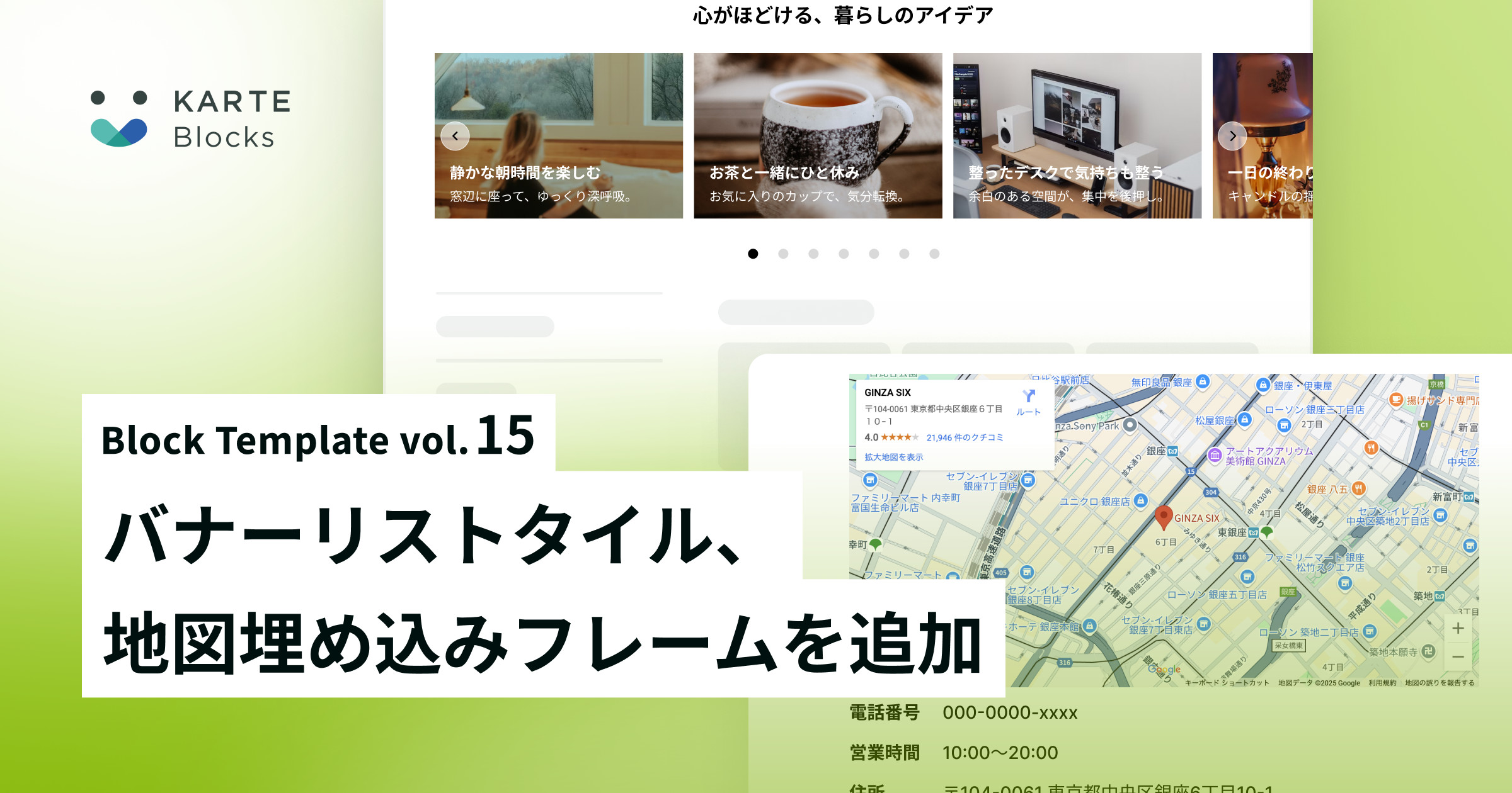 //images.ctfassets.net/a2u8v2g0xvky/2EP7WH2PlLUZRKnHGgT4Zc/0d091fde2f8bbcdeb97621e920095f94/image__1_.png?fm=jpg&fl=progressive&fit=scale