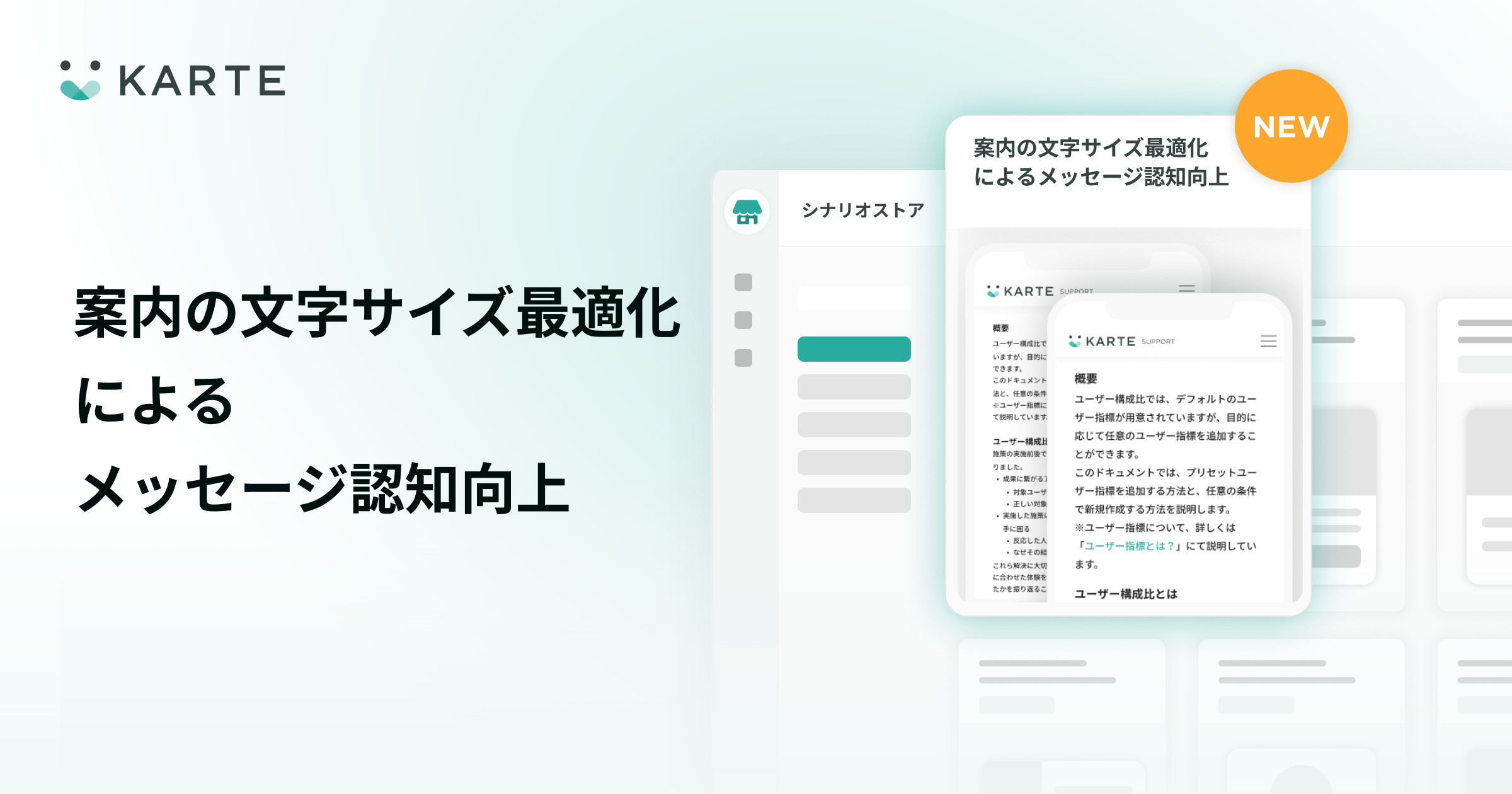 //images.ctfassets.net/a2u8v2g0xvky/2JuEumLkT1oU3PT9nbT2TI/e58f8ea2b7efccace799ca74f34900a2/pic.png?fm=jpg&fl=progressive&fit=scale