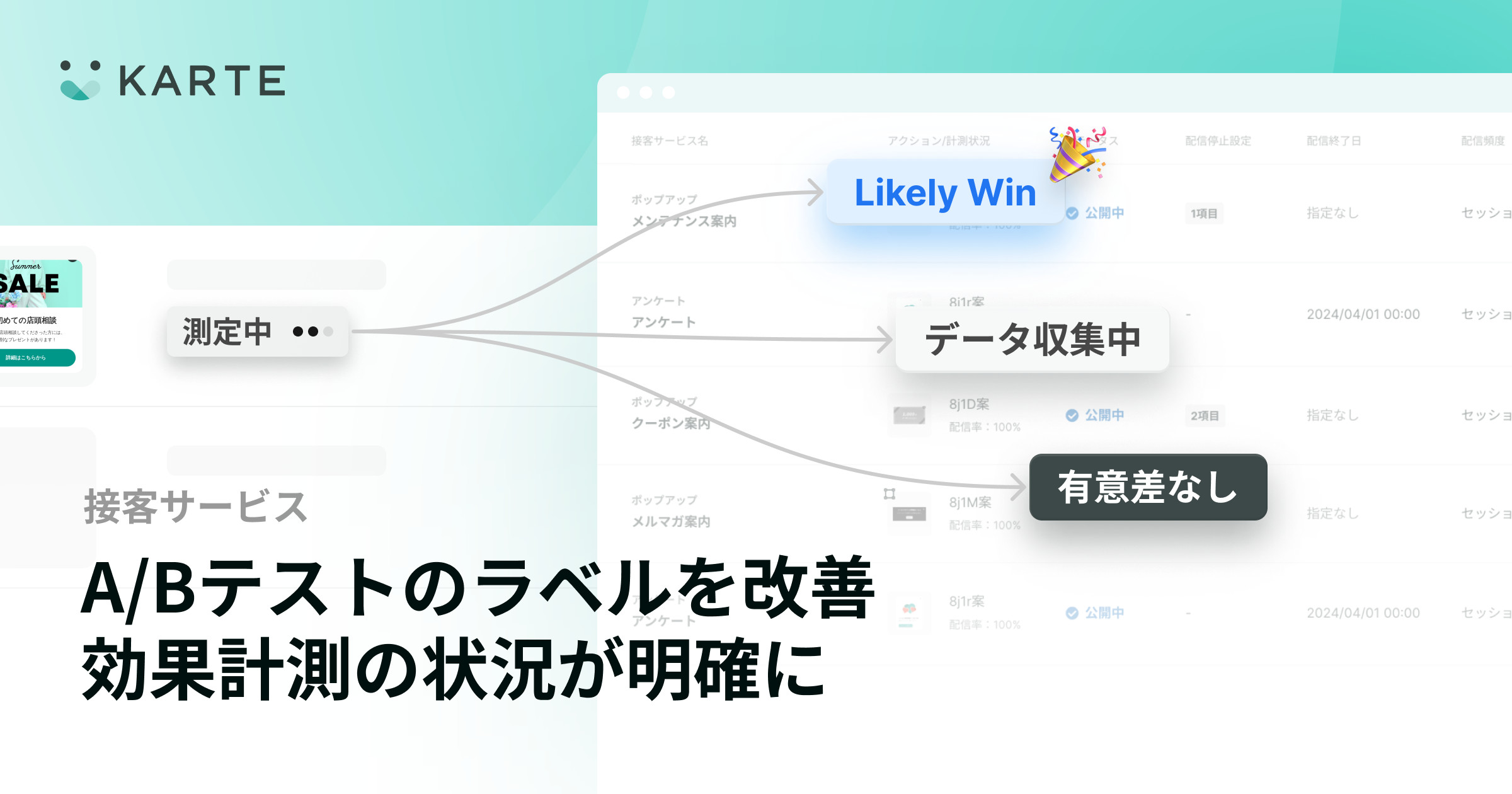 //images.ctfassets.net/a2u8v2g0xvky/2RjrMWNzEuO3gehxAJedlb/195fbc7f86d1017b34b03f4ad3aaf9c7/æ__å__æ__ã__è__ã__ç__å__.png?fm=jpg&fl=progressive&fit=scale