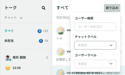 スクリーンショット 2020-05-28 9.28.34