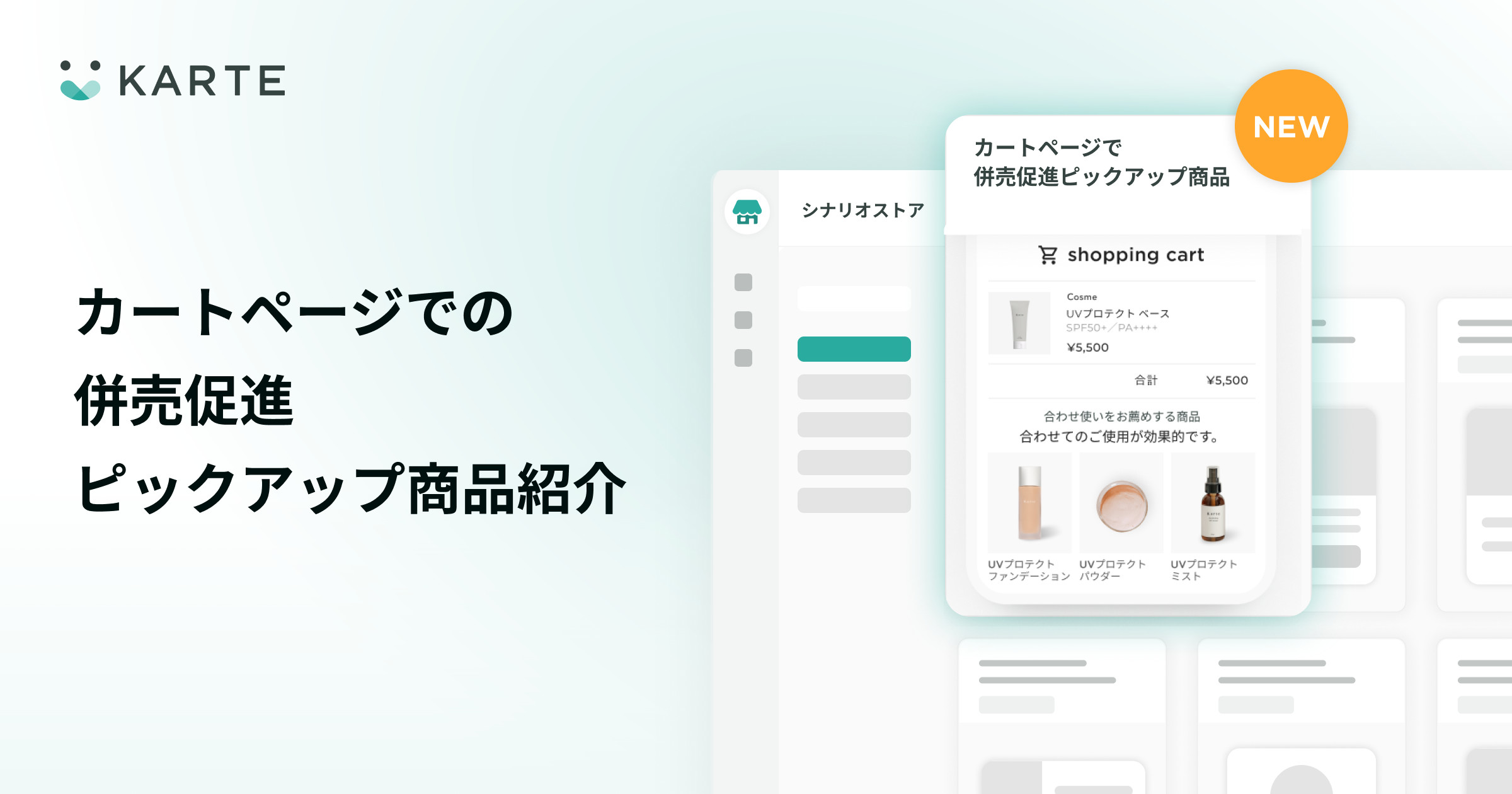 //images.ctfassets.net/a2u8v2g0xvky/3HdD5U4e0udtBjtUic2KbJ/d930015d2e6de369502393748ef5fdac/pic.png?fm=jpg&fl=progressive&fit=scale