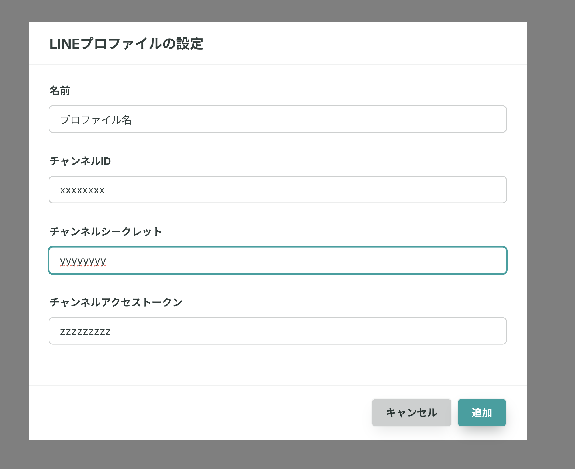 null