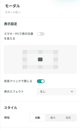 null