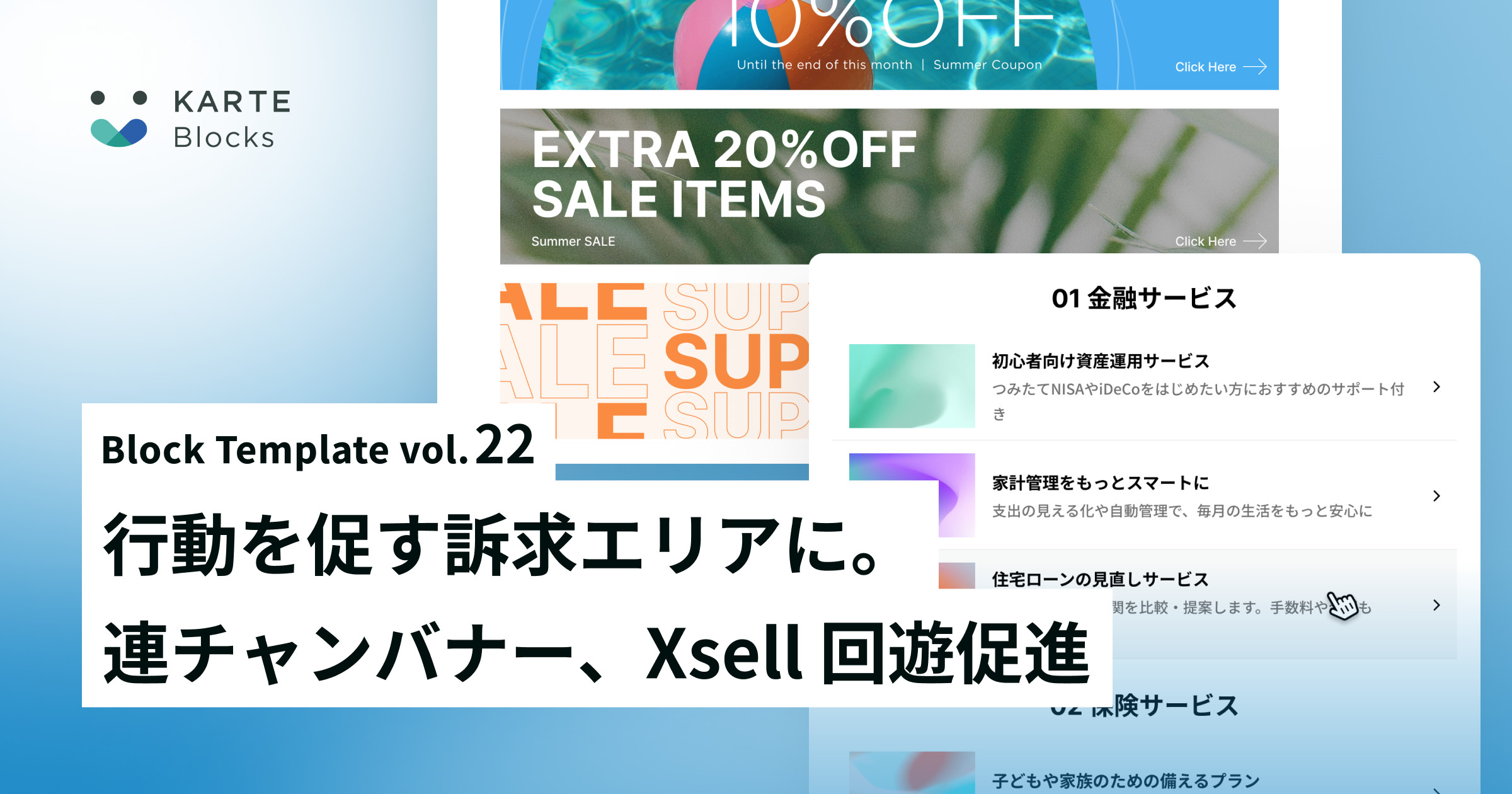 //images.ctfassets.net/a2u8v2g0xvky/43P2iMf1eQwzoIVZbRrwVS/ce46a41036f215284458620942f8c8ca/image.png?fm=jpg&fl=progressive&fit=scale