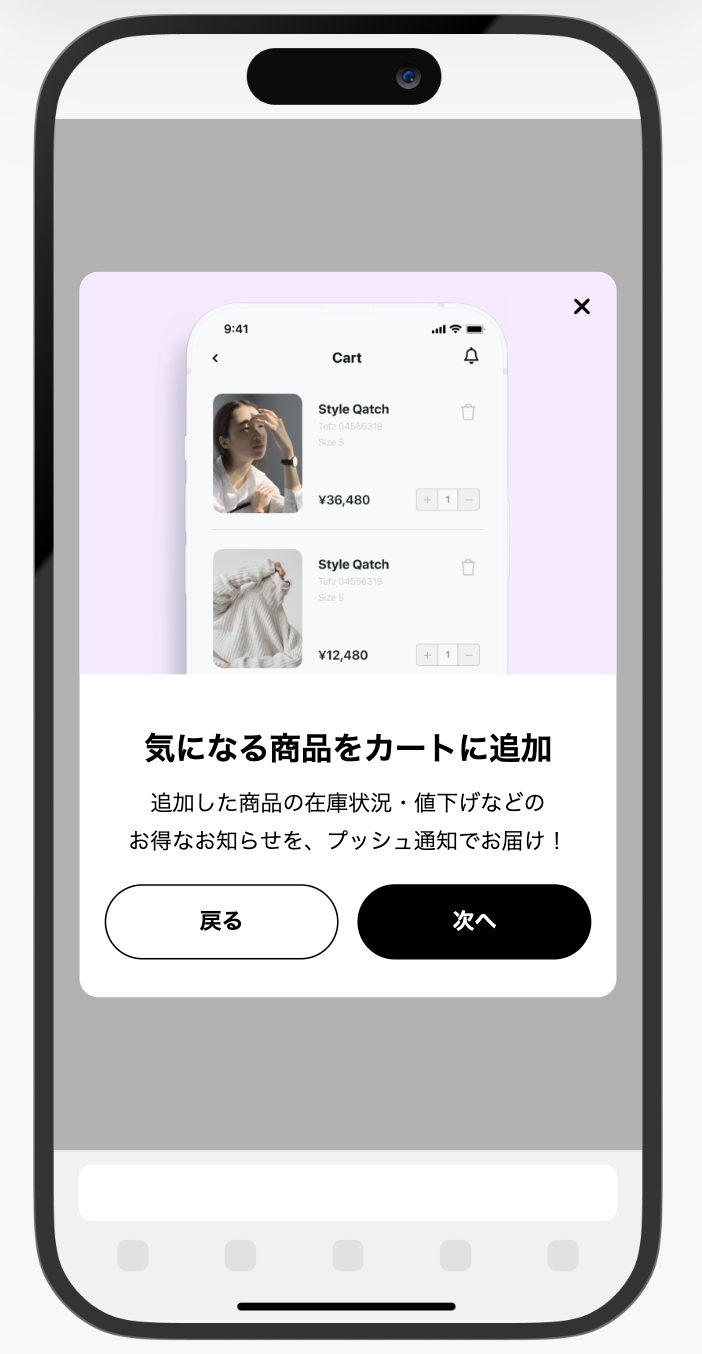 null