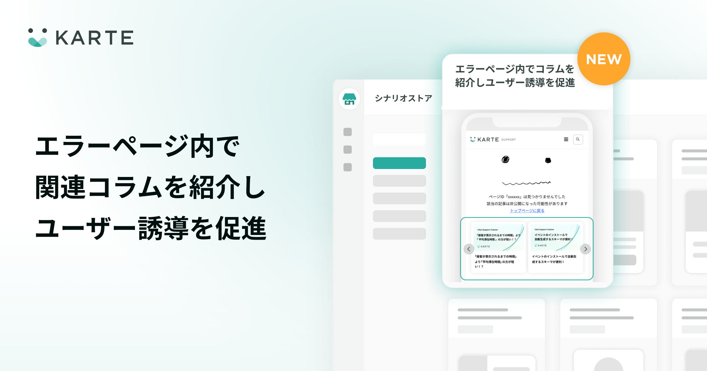 //images.ctfassets.net/a2u8v2g0xvky/45wKvb8JttbOPmMPf8ZRkT/def98fe279ab045adfe3afd63d0e4ed0/pic.png?fm=jpg&fl=progressive&fit=scale