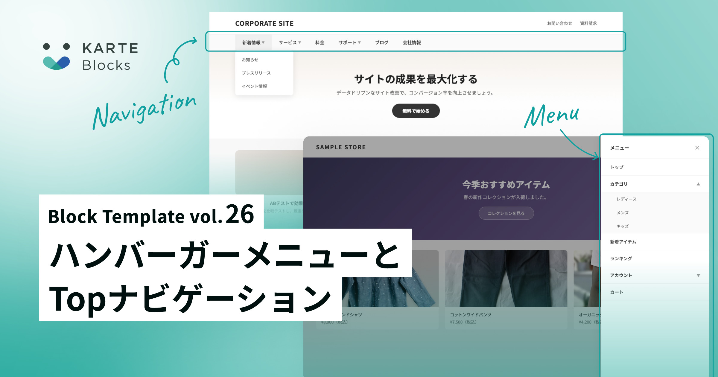 //images.ctfassets.net/a2u8v2g0xvky/49pmmd8YITGKomF7fSgwwA/66ece9114dac782d5b4fea7a9e458e50/image__10_.png?fm=jpg&fl=progressive&fit=scale