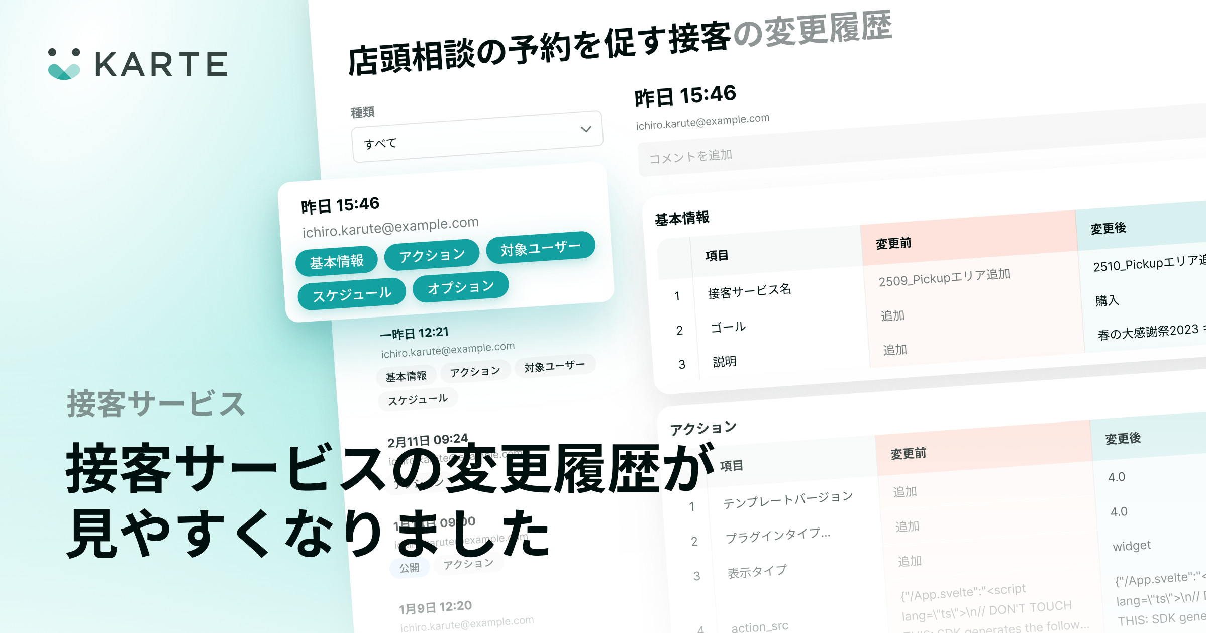 //images.ctfassets.net/a2u8v2g0xvky/4BcDUB6q7uYpGDW2jjncya/d44d7e539780524b9fa2f8cf5c45427b/image.png?fm=jpg&fl=progressive&fit=scale