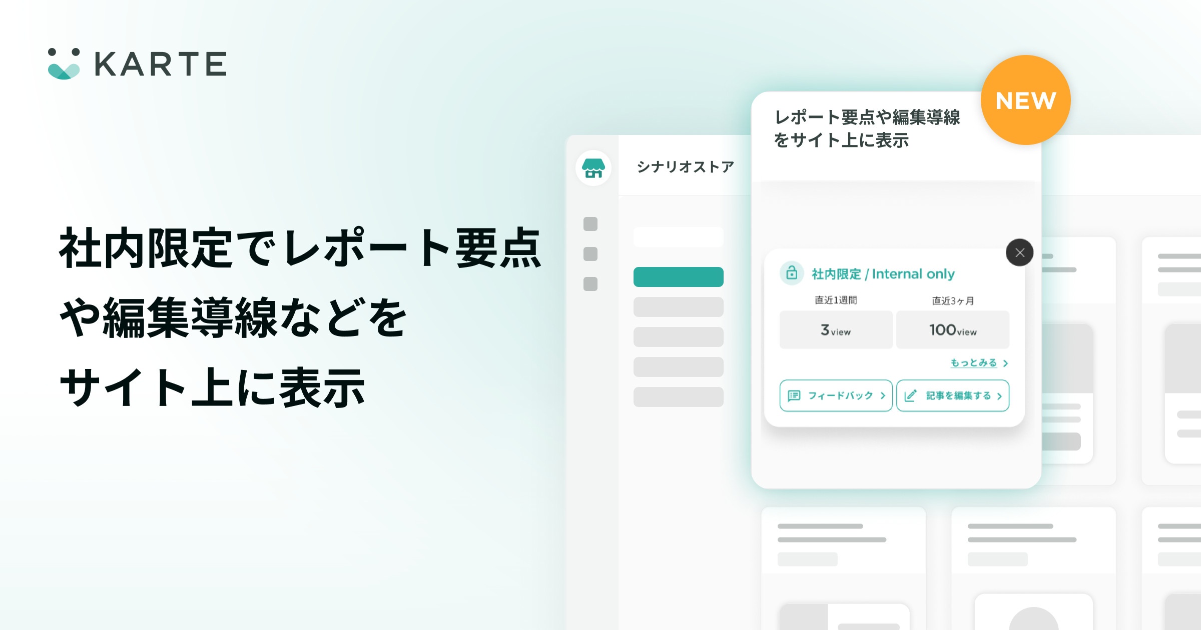 //images.ctfassets.net/a2u8v2g0xvky/4JsCoJd8WxJrifXDbm1y0E/5d7401d37cc70f6f784f25d2d8766d5e/pic.png?fm=jpg&fl=progressive&fit=scale