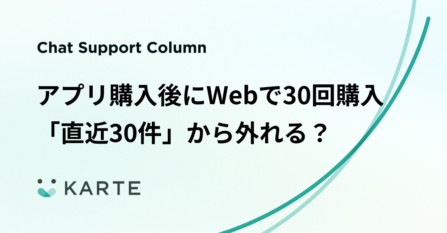 //images.ctfassets.net/a2u8v2g0xvky/4OPPPdRZbMPsEpEflWj3DS/fdc93ce6f9a05fa9cd1467caef6ae213/ã__ã__ã__ã__ã_µã__ã__ã__ã__ã__ã__ã__ç__é__ç__å____12_.png?fm=jpg&fl=progressive&fit=scale