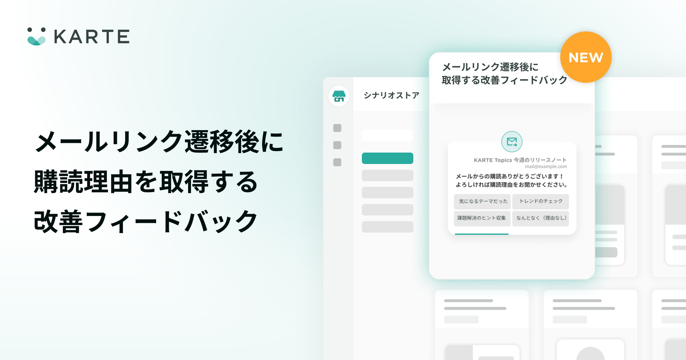 //images.ctfassets.net/a2u8v2g0xvky/4aitGQOhxz39lJuAB7tqoP/a0a8837de0deac4d34ad8eff4bf4b7a9/pic2.png?fm=jpg&fl=progressive&fit=scale