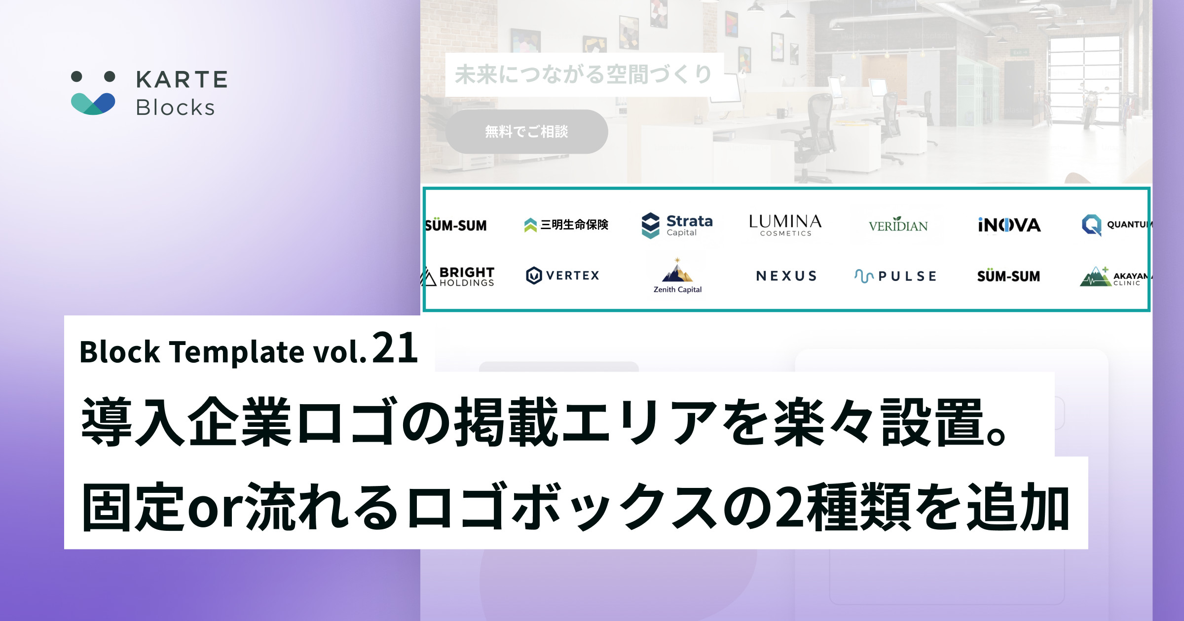 //images.ctfassets.net/a2u8v2g0xvky/5gJ73GfHubiBhLjE5wgCj9/2049db9099b69b9403b819c948e022c1/image.png?fm=jpg&fl=progressive&fit=scale