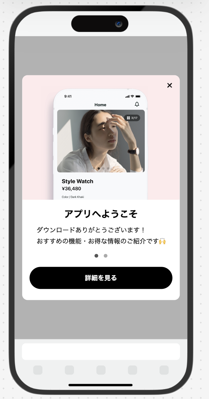 null