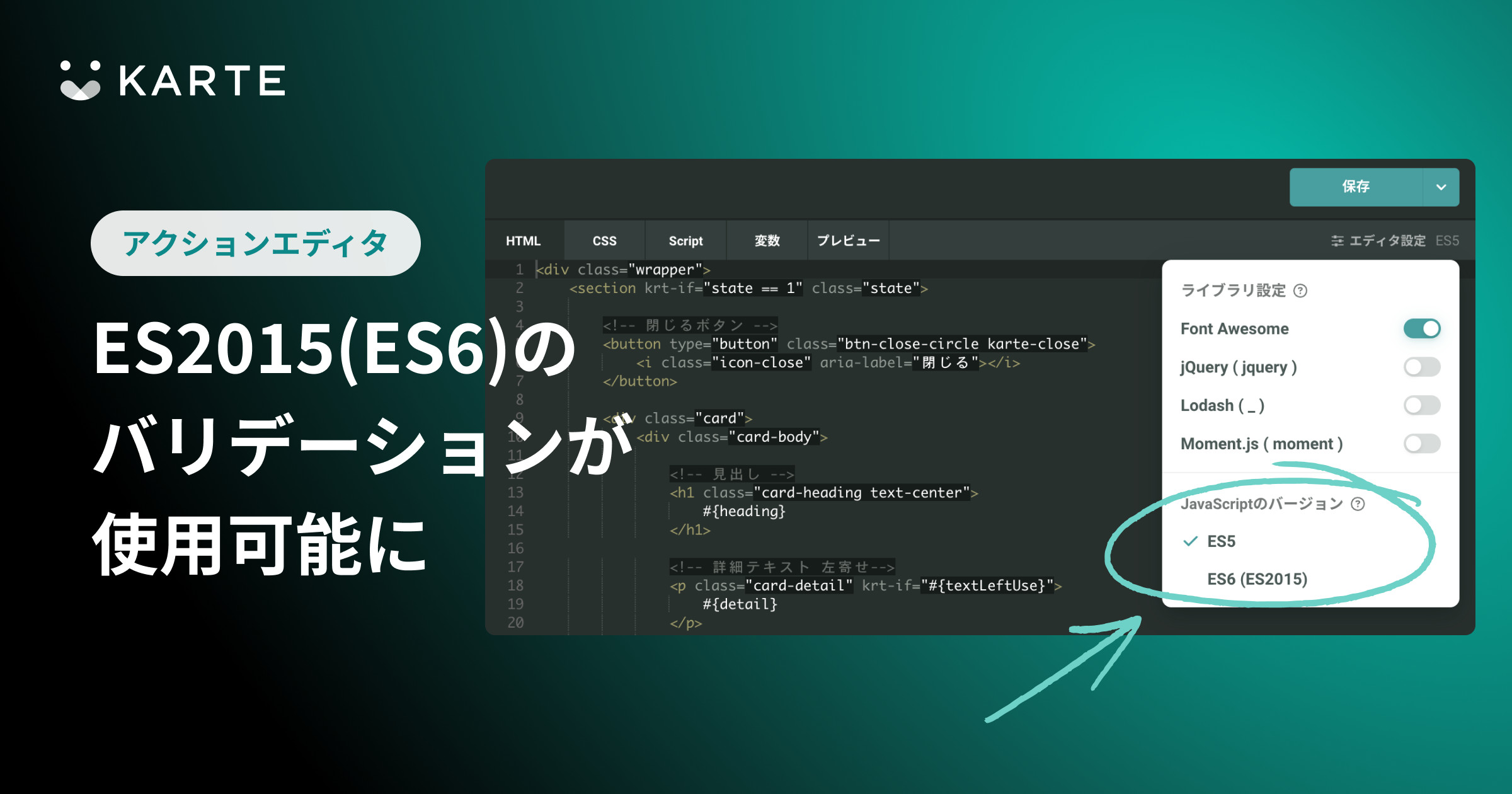 //images.ctfassets.net/a2u8v2g0xvky/6QRpDU8IpNKL5LbVULpc9M/bc3599b14beccaaa47e379725411f478/image__6_.png?fm=jpg&fl=progressive&fit=scale