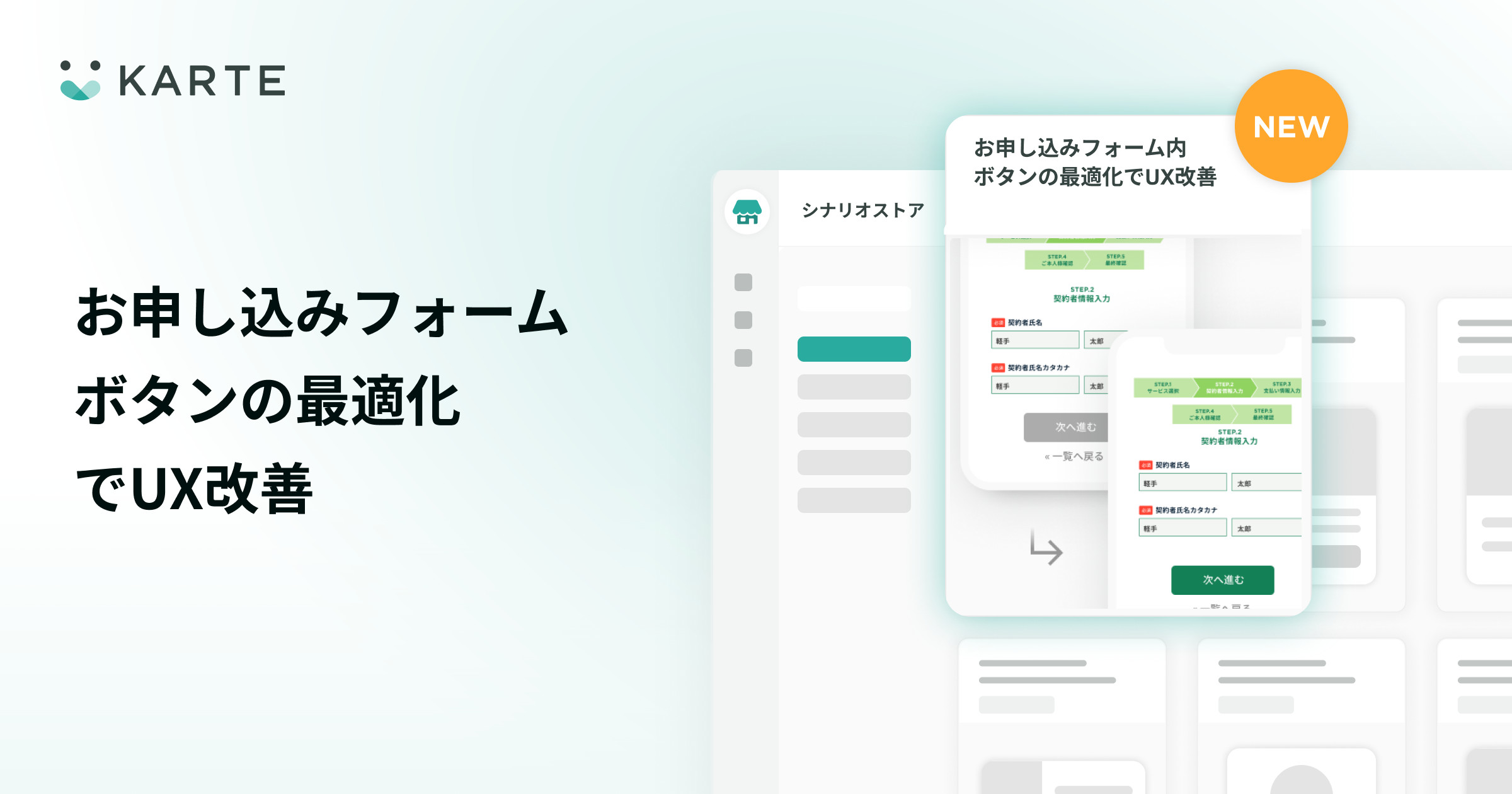 //images.ctfassets.net/a2u8v2g0xvky/73bNHK0MrAXsOFkBE0Zusy/fa8c1c8083e2f462f803555a0083e3cc/pic.png?fm=jpg&fl=progressive&fit=scale