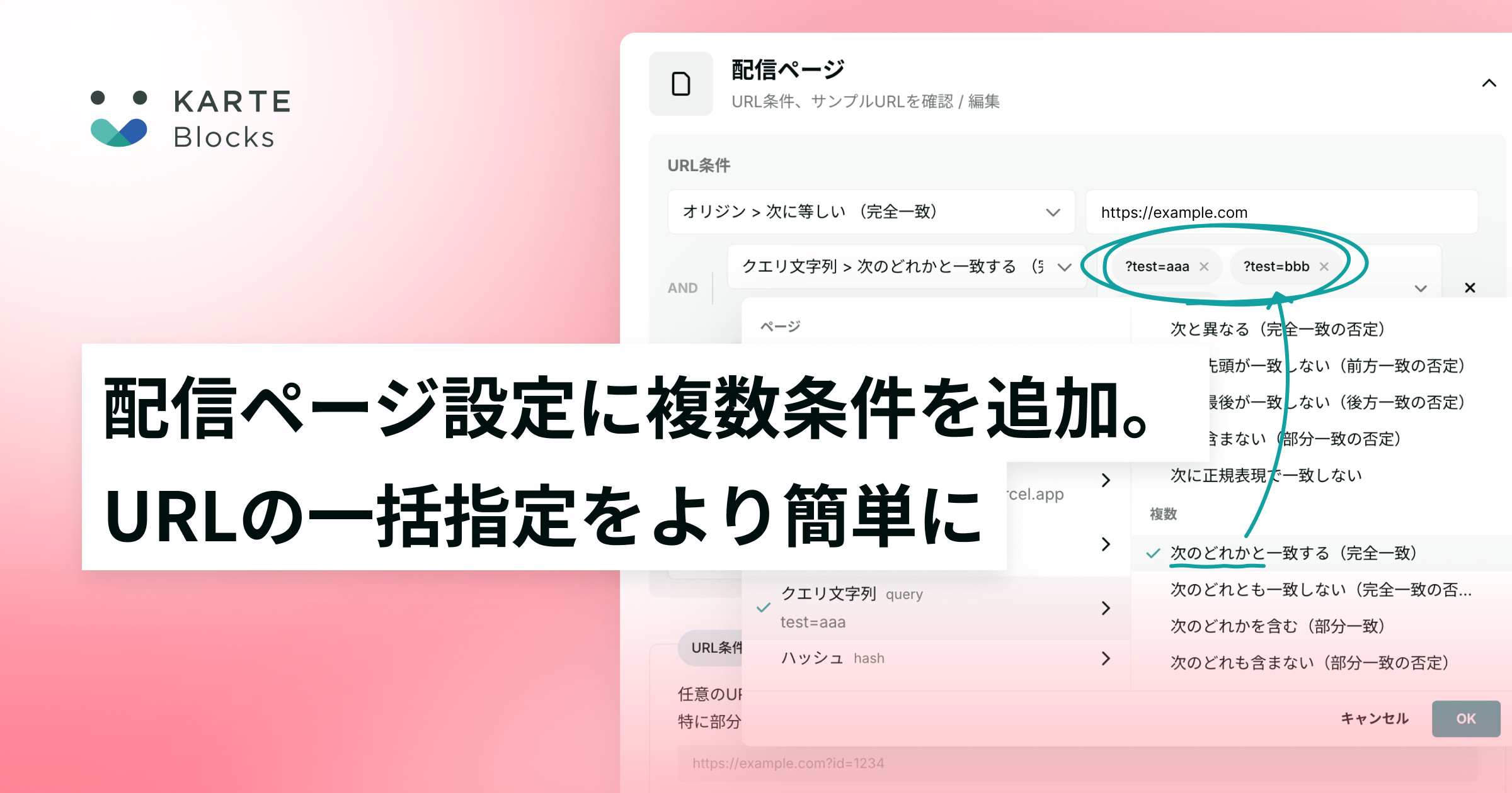 //images.ctfassets.net/a2u8v2g0xvky/73o8BXKEkorr1TVWpIcNhT/dbe2b2efe92d161822471db438e59f86/image__13_.png?fm=jpg&fl=progressive&fit=scale