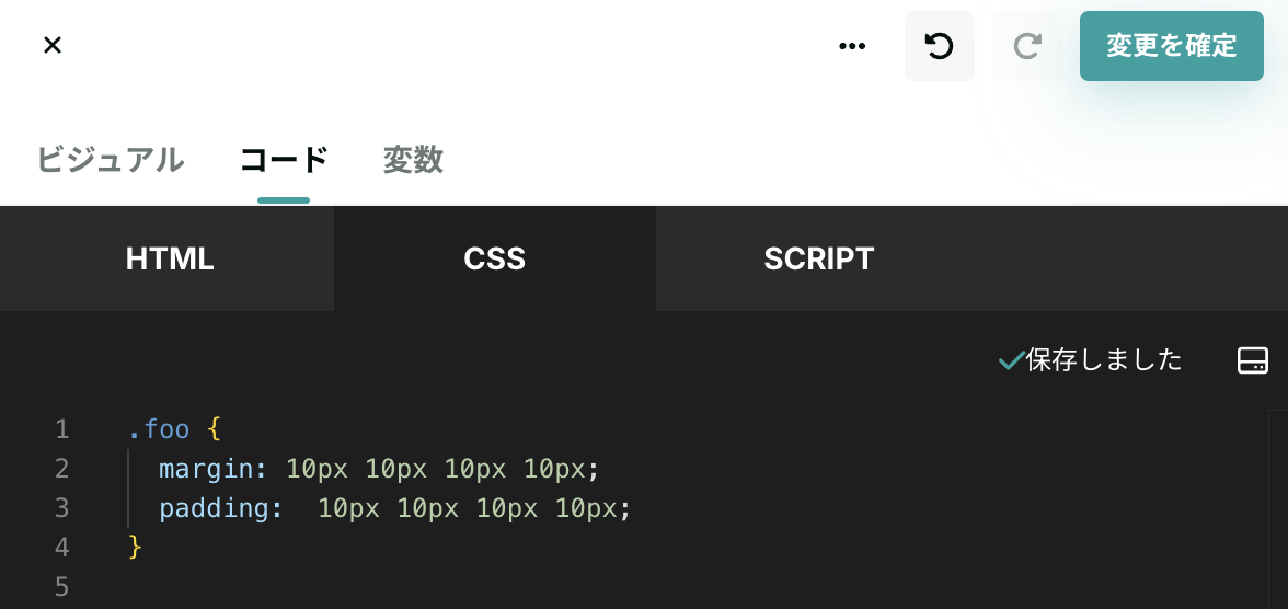 blocks css for spacing