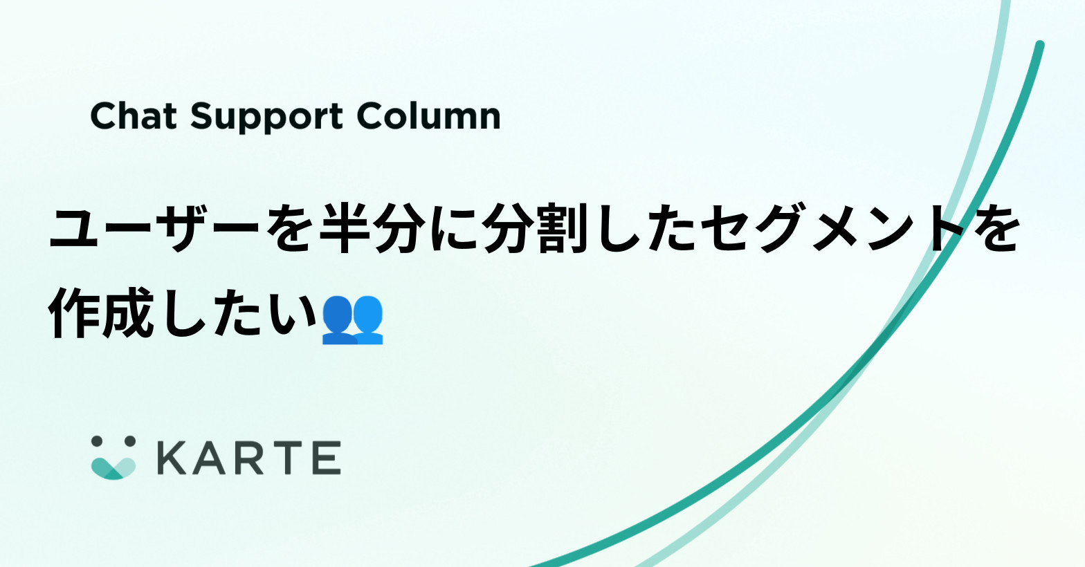 //images.ctfassets.net/a2u8v2g0xvky/7MP4OXwdERLVsbAUEngQMY/2fef4c21eefe90bd05911285570d257b/ã__ã__ã__ã__ã_µã__ã__ã__ã__ã__ã__ã__ç__é__ç__å____3_.png?fm=jpg&fl=progressive&fit=scale